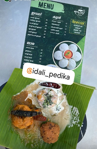 Rasavada